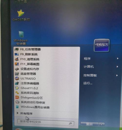 电脑启动进不了系统的修复方法（解决电脑无法启动）