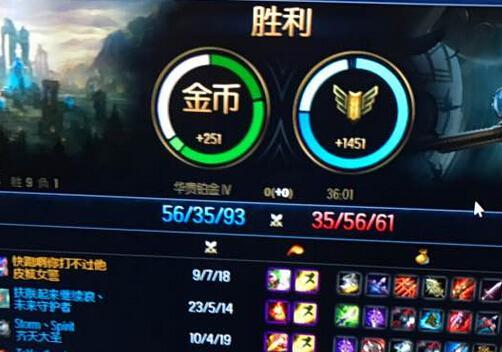 以LOL上钻上单只练三个英雄可以吗（玩家必备的上单英雄选择及训练技巧）