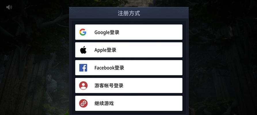苹果手机游戏排行榜揭秘（为你详解如何利用苹果手机游戏排行榜找到热门游戏）