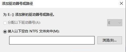 移动硬盘突然无法读取的修复方法（解决移动硬盘无法读取问题的有效方法）
