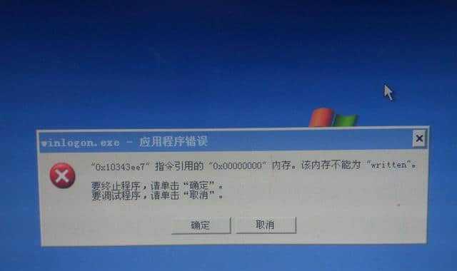 笔记本电脑系统坏了开不了机怎么办（解决笔记本电脑系统故障的方法及注意事项）