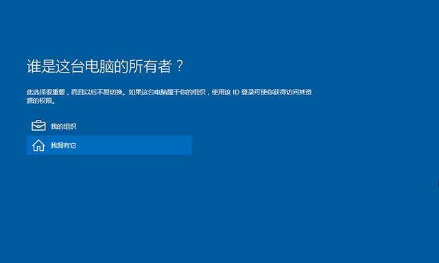 将Windows封装成ISO镜像的好处（提升系统部署效率）