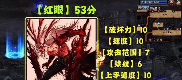 DNF鬼泣技能介绍大全（从入门到精通）