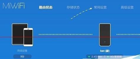 解决DNS错误（DNS错误的原因）