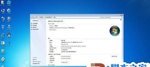 固态硬盘安装系统教程（教你如何将新买的固态硬盘安装操作系统）