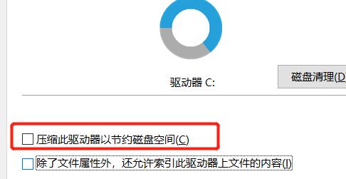 《魔兽巫妖王Boss打法详解》（学会击败巫妖王）
