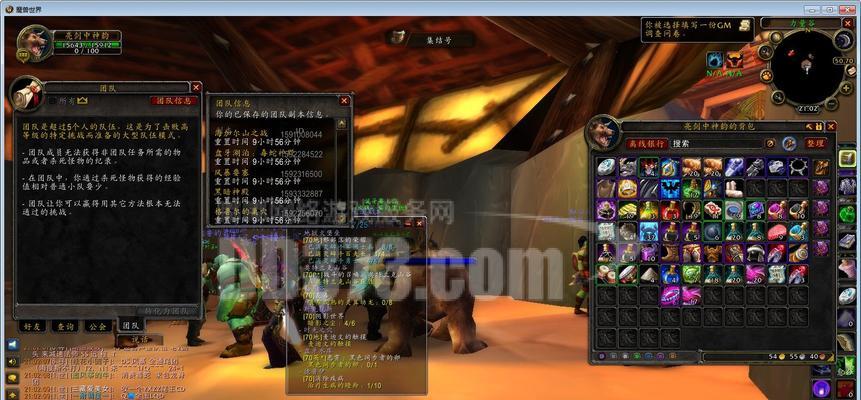 解密魔兽世界德鲁伊大鸟任务流程（德鲁伊大鸟任务攻略）