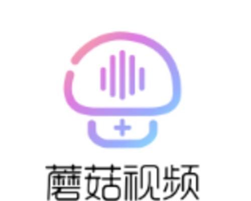 推荐免费手机动画视频制作软件，让创意动画随手可得（轻松上手的免费手机动画视频制作软件推荐）