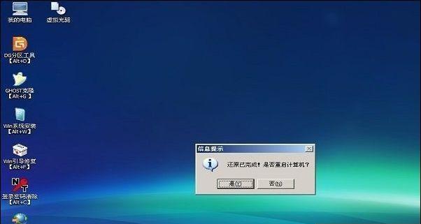 电脑开机启动特别慢的解决方法（针对电脑开机启动慢的问题）