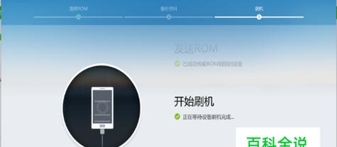 如何解决笔记本USB无法识别的问题（USB设备连接异常的原因及解决办法）