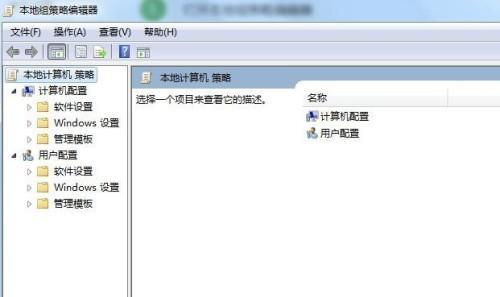 U盘损坏导致电脑无法识别的数据修复方法（解决U盘损坏导致电脑无法识别的问题）