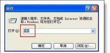 文件夹加密（以文件夹不压缩怎么加密码保护）