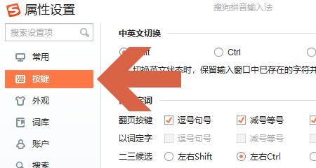 窗口管理利器——电脑打开窗口快捷键（提高工作效率）
