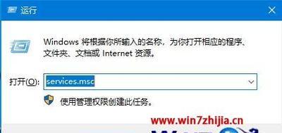 电脑无法启动，如何重新安装Windows10系统（解决电脑启动问题）