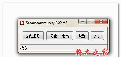 深入解析错误代码118的含义及解决方法（了解错误代码118在程序开发中的重要意义和调试技巧）
