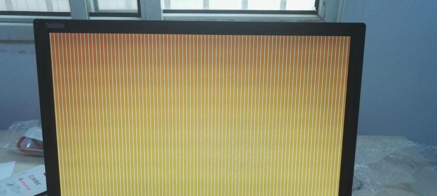 Win10开机黑屏一会才能进桌面的解决方法（Win10开机黑屏延迟进入桌面的原因及解决办法）