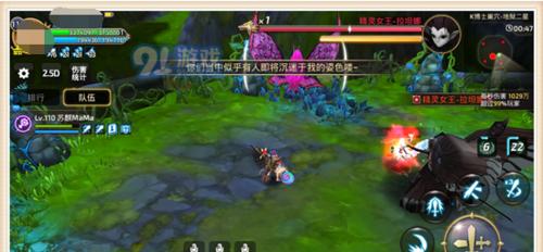 新手必看（成为高手的关键攻略）