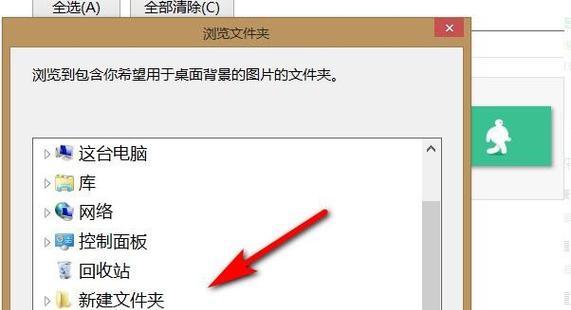 电脑怎样恢复原来的正版系统文件（一步步教你恢复电脑的原版系统文件）