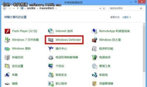 Windows8恢复出厂设置的方法与步骤（以Windows8操作系统为例）