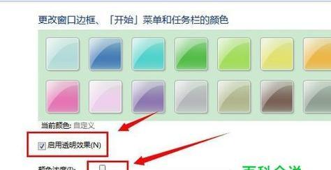Win7系统的最低配置要求及适用范围（满足Win7系统最低配置要求的硬件设备和软件要求）