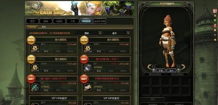 龙之谷端游攻略大全（探寻龙之谷端游的神秘与冒险）