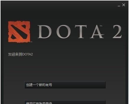 探秘Dota无敌指令的魅力（解析Dota无敌指令的使用技巧与注意事项）
