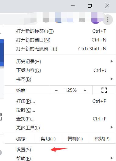 常用的网页制作工具大揭秘（探索网页制作工具的不同类型及特点）