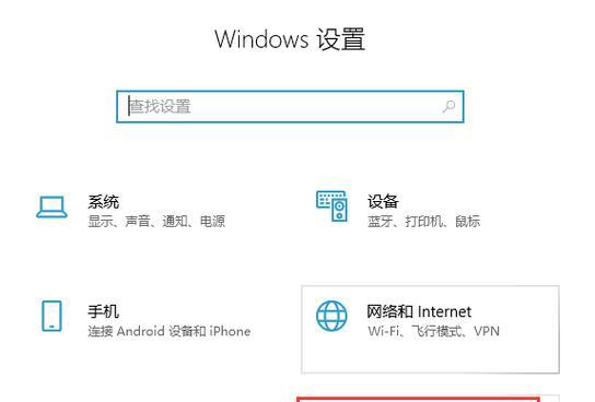 优酷错误代码11010处理方法详解（解决优酷错误代码11010的有效方案及技巧）