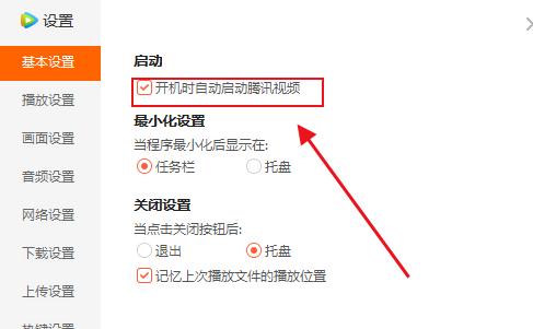 手机视频传输到电脑教程（简单操作）