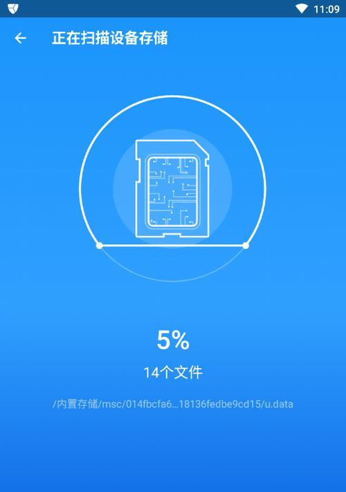 手机病毒清理神器推荐（保护你的手机免受恶意病毒的侵害）