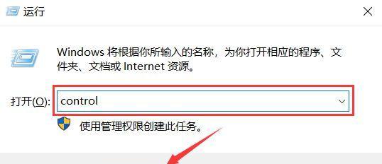 文件夹清空恢复方法（从备份到数据恢复软件）