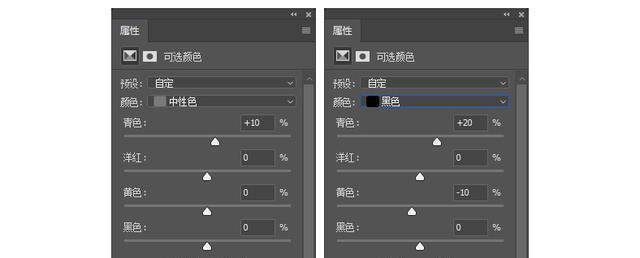 高效快速的PS磨皮技巧（掌握磨皮技巧）