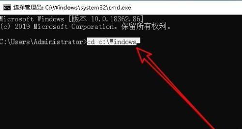 深入了解Windows低级格式化命令（掌握格式化硬盘的利器——Windows低级格式化命令）