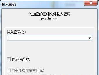 保护文件安全的方法（简单有效的文件加密步骤与技巧）