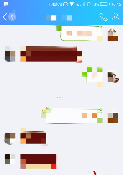 了解脱机挂的功能特征（探索脱机挂的实用性和优势）
