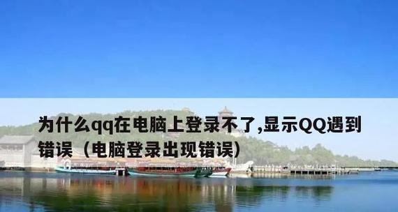 手机安全必备（保护手机免受木马病毒侵袭）