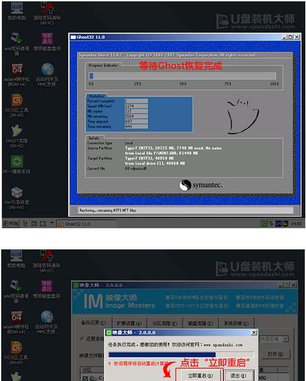 用U盘制作Win10系统盘的简易教程（快速制作Win10系统盘）