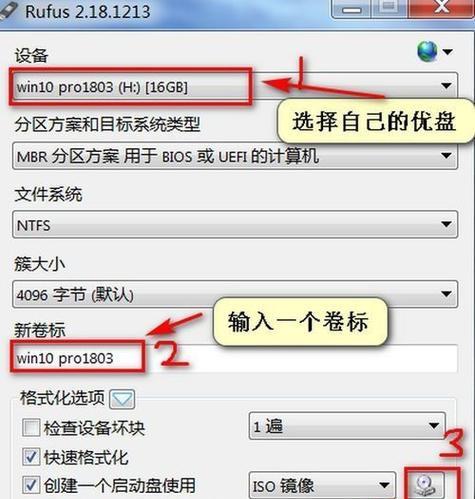 优盘损坏恢复（如何从损坏的优盘中恢复丢失的数据）