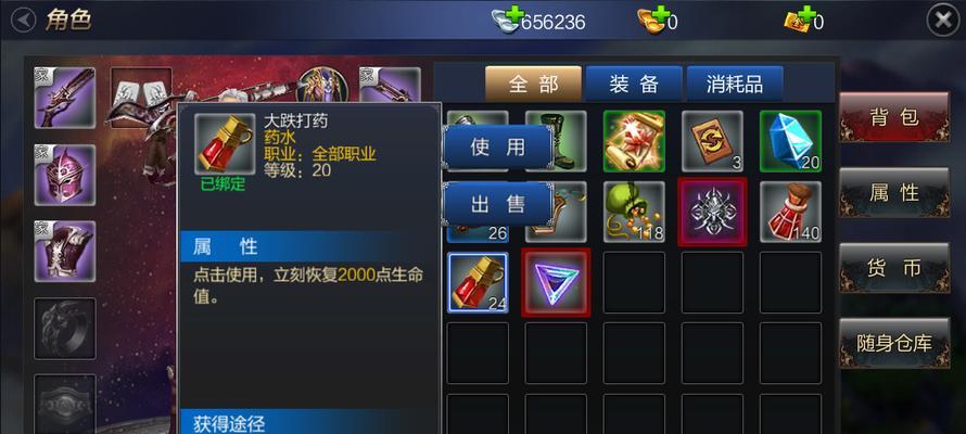 长期玩不腻的单机手游推荐（享受游戏乐趣）