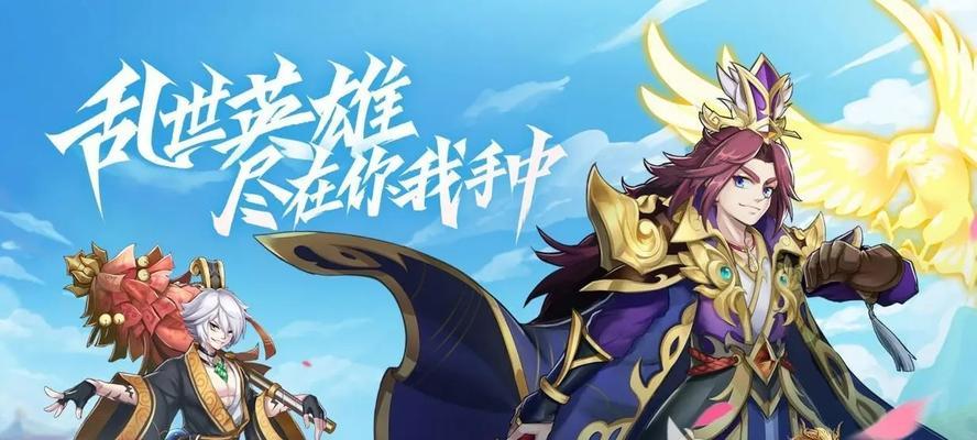 2024年最火网络游戏揭秘（探索未来趋势）