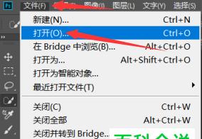 免费图片清晰处理软件推荐（提升图片质量的神器）