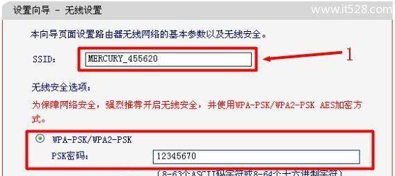网络无法连接问题的解决方法（解决网络无法连接问题的15个有效方法）