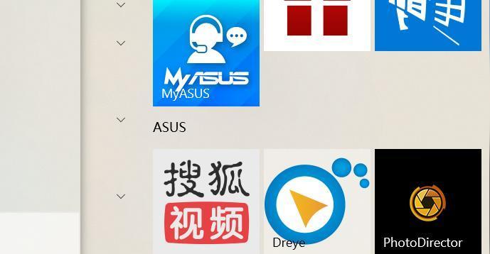 电脑摄像头打不开的原因及解决方法（探究电脑摄像头无法正常工作的常见问题和解决方案）