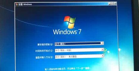 电脑安装Windows教程（详细指南、实用技巧和常见问题解答）