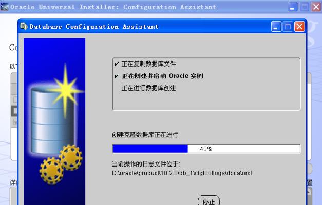 Linux服务器系统安装教程（从零开始搭建稳定高效的服务器系统）