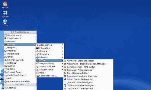 Linux服务器系统安装教程（从零开始搭建稳定高效的服务器系统）