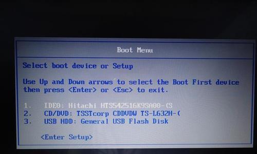 电脑Windows7无法启动解决方法（快速修复电脑Windows7无法启动的问题）