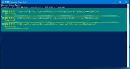 Win10系统崩溃无法开机修复图解（教你轻松解决Win10系统崩溃的问题）