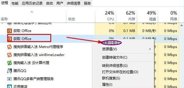 如何设置适当的虚拟内存大小以提升Win10系统性能（解析16G内存下Win10虚拟内存设置的最佳方案）
