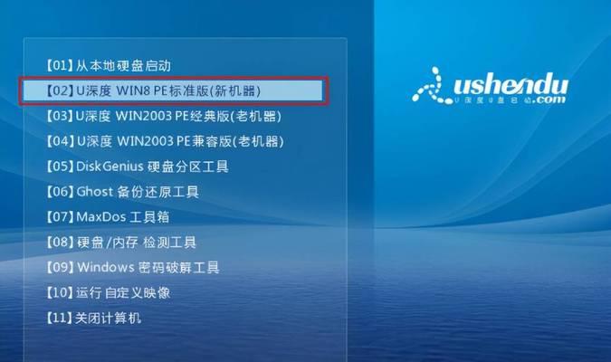 系统修复工具（了解系统修复工具的种类和功能）